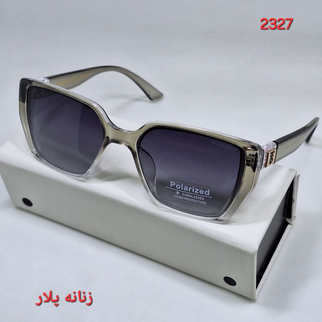 حجم دهنده لب